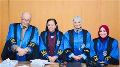 جامعة الإسكندرية تناقش رسالة دكتوراه عن برامج تنمية رأس المال البشري