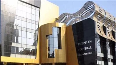 قرارات نارية.. الكشف قرارات اتحاد الكرة اليوم