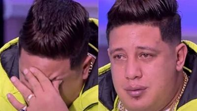 بعد الحكم عليه بالسجن.. حمو بيكا يتصدر تريند 