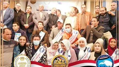 مستقبل وطن المنيا يختتم مسابقة أوائل الطلبة على مستوى المحافظة للمرحلة الثانوية