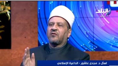 هل يجوز الاحتفال بعيد الحب؟.. عالم إسلامي يجيب