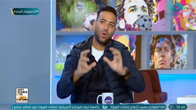 ميدو عن أزمة المقاصة: الاستثمار في الكورة 