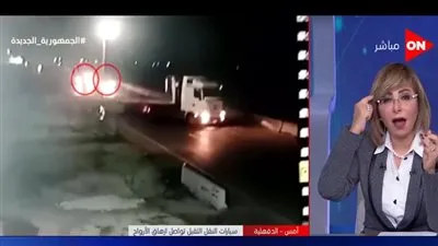  لميس الحديدي عن المتسببين في حادث طريق جمصة: 