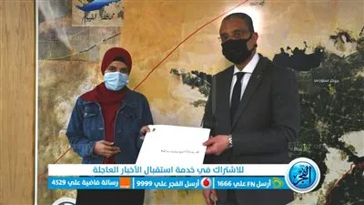 محافظ الفيوم يكرم 18 من الفائزين بالمسابقة الدينية لإذاعة شمال الصعيد