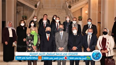 وزير التعليم يوقع مذكرة مع معهد جوته لرفع مستوى تدريس اللغة الألمانية 