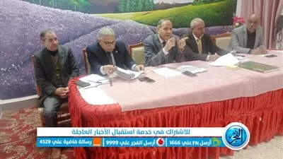 محافظ كفر الشيخ يوجه بتكثيف الاستعدادات للفصل الدراسي الثاني