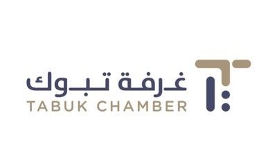 لجنة انتخابات غرفة تبوك: الأحد القادم آخر موعد لتلقي طلبات الترشح لمجلس الإدارة