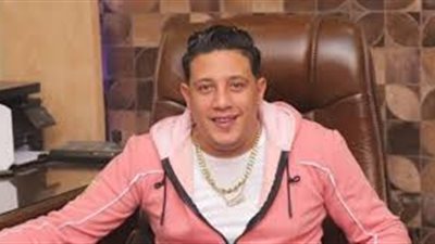 أصاب حمو بيكا.. كل ما تريد معرفته عن مرض 