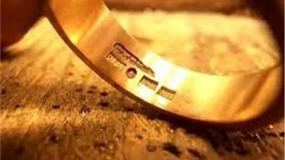 هل الدمغ بالليزر يتسبب في ارتفاع أسعار الذهب؟.. 