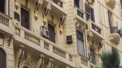 تصريح جديد من 