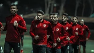 الأهلي يخوض مرانه الختامي قبل التوجه للسودان لمواجهة الهلال بدوري الأبطال