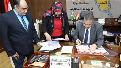 محافظ المنوفية يعتمد نتيجة الشهادة الإعدادية بنسبة نجاح 77.04 %