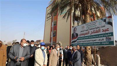 محافظ المنيا يتابع مشروعات 
