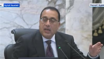 رئيس الوزراء محذرا: 