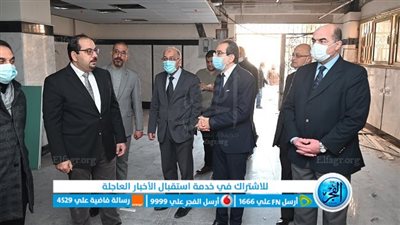 رئيس جامعة الفيوم يتفقد أعمال تطوير أقسام المستشفى الجامعي (صور)