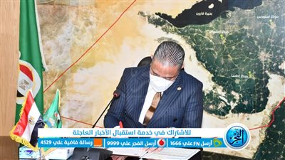 ننشر أسماء أوائل الشهادة الإعدادية بالفيوم 