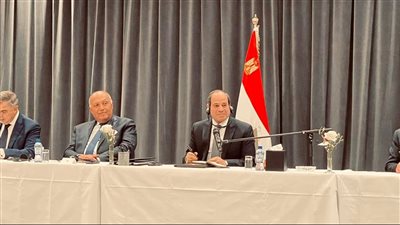 عاجل.. السيسي يعقد لقاءً موسعًا مع رؤساء مجالس إدارات كبرى الشركات البلجيكية 