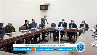 رئيس جامعة الفيوم يشهد الاجتماع التنسيقى للإعداد للخطة الإستراتيجية 2022 - 2027