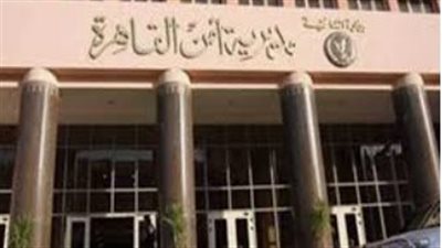 أجنبيان يسقطان في أيدي الأمن بتهمة السطو على حسابات عملاء البنوك في التجمع 