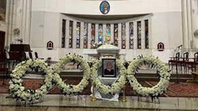 الكنيسة الكاثوليكية تودع الأنبا يوحنا قلته بحضور ممثلين من الأزهر