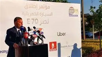 بعد استيرادها من الخارج.. نكشف سبب فشل مشروع تصنيع السياراة الكهربائية في مصر