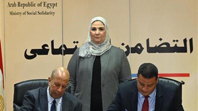 توقيع بروتوكول تعاون بين التضامن والجمعية الشرعية لإقامة مركز تأهيل لذوي الإعاقة 