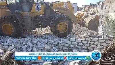 محافظ كفر الشيخ: إزالة 194 حالة تعد على أملاك الدولة ضمن الموجة 19