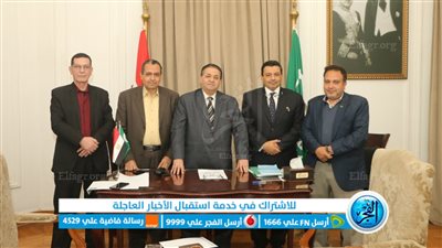 ياسر قورة يترشح لانتخابات حزب الوفد 2022