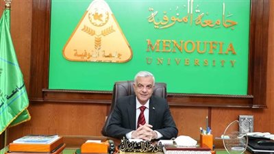 جامعة المنوفية تتقدم في الترتيب العالمي لتصنيف الجامعات الناشئة (THE) لعام 2022
