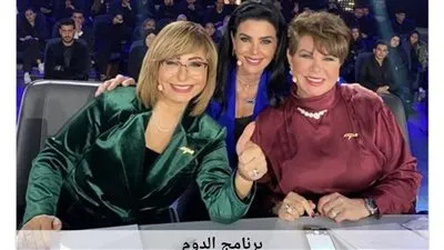 لميس الحديدي برفقة نجوى إبراهيم في أولي حلقات الدوم