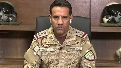 التحالف العربي: تدمير زورق مفخخ تابع للحوثيين جنوبي البحر الأحمر