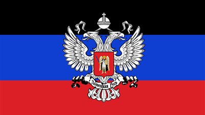 جمهورية دونيتسك تعلن بدء إجلاء مواطنيها إلى روسيا تحسبا لهجوم أوكراني