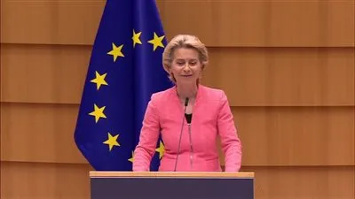 المفوضية الأوروبية: تخصيص استثمارات بـ 150 مليار يورو للمشروعات الخضراء بإفريقيا