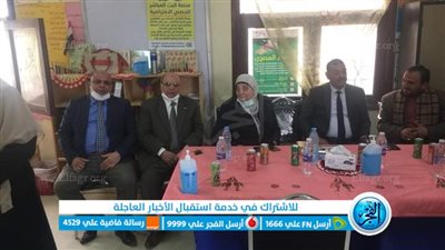 سكرتير عام الفيوم يستقبل وفد مشروعات برنامج الأغذية العالمي للأمم المتحدة