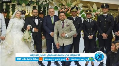 استشهد في دشنا.. مدير أمن سوهاج يشارك فرحة 