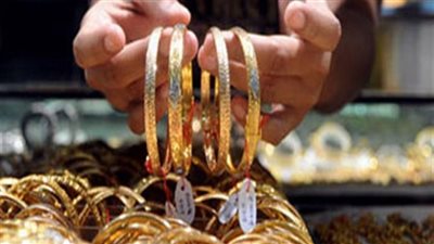 خبير يكشف أسباب ارتفاع أسعار الذهب 10 جنيهات (فيديو)