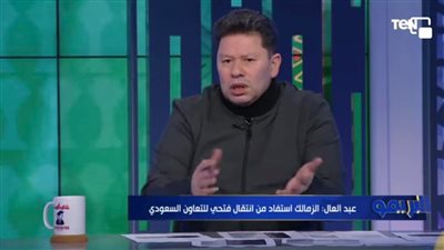 تعليق مفاجئ من رضا عبد العال ضد محمد الشناوي