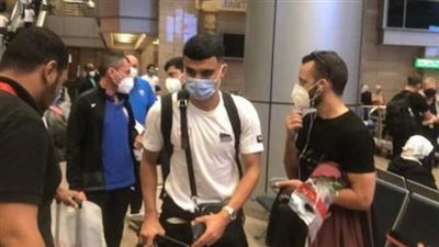 بعثة الزمالك تصل القاهرة بعد التعادل مع ساجرادا الأنجولي