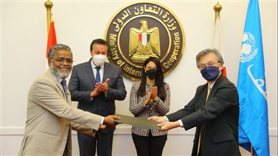  اتفاقية بين 