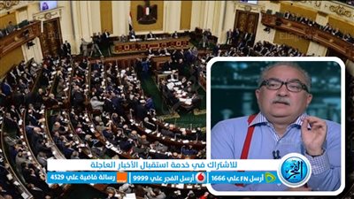 رسائل نارية من النواب لـ إبراهيم عيسى بعد إنكاره 