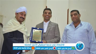 لنبوغه في مجال الهندسة.. احتفالية قروية لأهالي النمسا بالأقصر بابنهم المتفوق