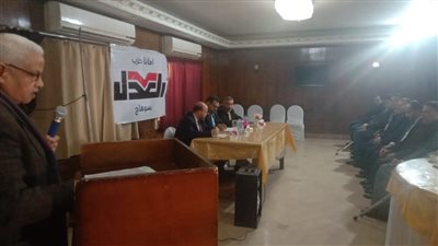 حزب العدل يختتم مؤتمر الصعيد والتنمية من محافظة سوهاج