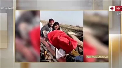  تعليق لبنى عسل على نقل مرضى غسيل الفشل الكلوي على عربية كارو (فيديو)