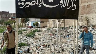 إقامة مقر لدار الإفتاء المصرية في الإسكندرية