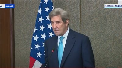 جون كيري: نضع ثقتنا في قيادة مصر لمؤتمر تغير المناخ (فيديو)