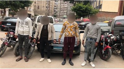 7 وقائع.. سقوط تشكيل عصابي تخصص في ارتكاب وقائع سرقات الدراجات النارية 