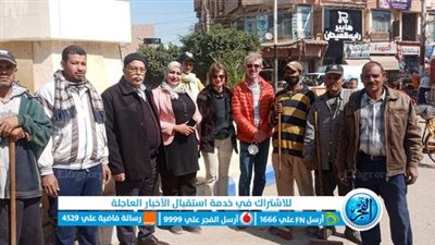 وفد أمريكي يزور مسجدي أبوالقاسم ورفاعة الطهطاوي في سوهاج (صور)