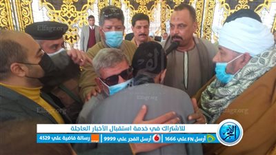  تقديم الكفن ينهي خصومة ثأرية بين عائلتين في الفيوم (فيديو وصور) 