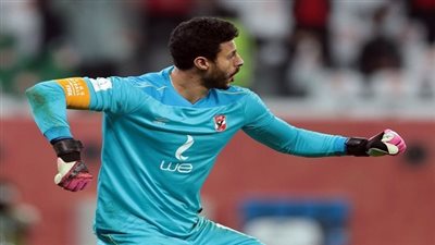 نجم الأهلي السابق يوجه نصيحة خاصة للشناوي