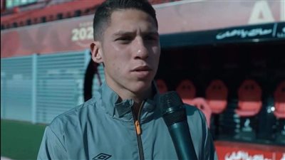 أول تعليق من نجم الأهلي بعد انتقاله لتيبليتسه التشيكي